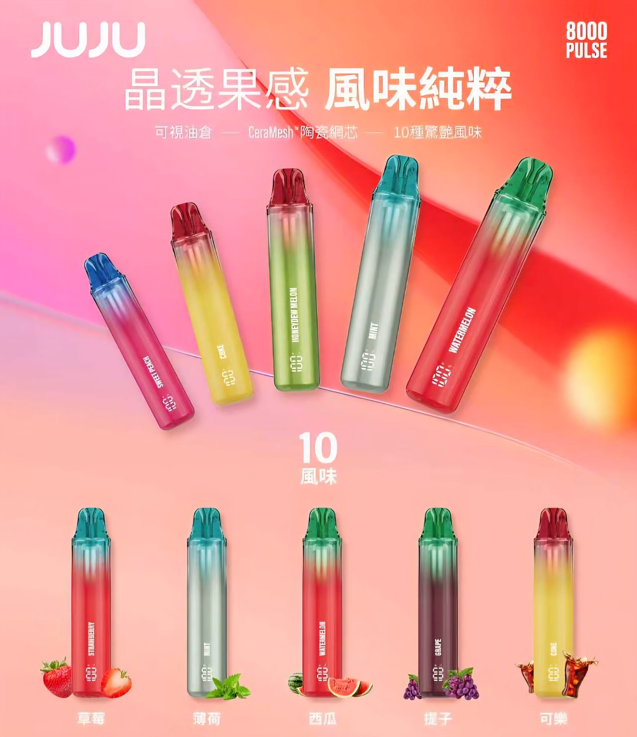 IMG_20260121_170451_285 IMG 20260121 170451 285 scaled